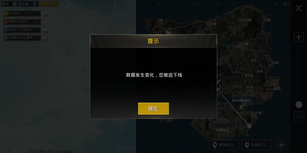 iOS和平精英免越狱辅助【GTR】支持苹果手机 ios设备