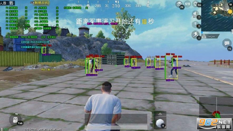 和平精英登录过于频繁五分钟后登陆