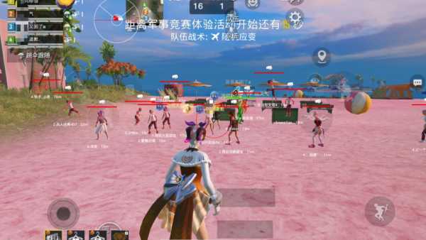 辅助瞄准器和平精英该选择哪一个