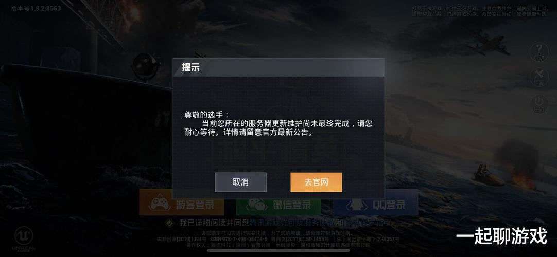 🍄【橙子一体直装】🍄人物超广角 范围拾取 脚步无声 过滤人机🍄换弹加速 地铁吸人 载具穿墙 载具飞天 🍄载具加速 人物锁血 跳伞加速 人物踏空 🍄演员自瞄 地铁一键撤离 无限火箭筒